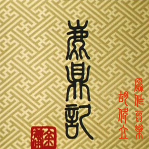 色色色xxx xxx x色色色xxx xxx x
