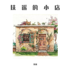 色色色xxx xxx x色色色xxx xxx x
