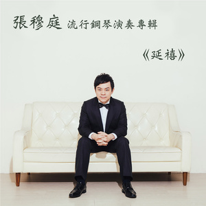 色色色xxx xxx x色色色xxx xxx x
